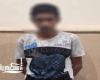 بسبب "أولوية المرور".. أمن الإسكندرية يضبط سائق "توك توك" اعتدى على سيدة وحطم سيارتها