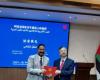 بمشاركة سكندرية،بكين تختتم منتدى ودورة تدريبية للإعلاميين الشباب العرب