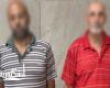 أعمال بلطجة وإشارات غير أخلاقية.. ضبط عاطلين ظهرا في فيديو مثير للجدل بالإسكندرية