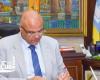 محافظ الإسكندرية يعتمد خفض الحد الأدنى للقبول بالبكالوريا المصرية إلى 208 درجات (المرحلة الثانية)