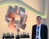 المهندس أمير أبو الفتوح: ملتقى مصر 2026 يمثل منصة استراتيجية لتبادل الخبرات ورسم ملامح مستقبل التنمية المستدامة