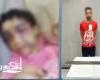 ضبط عاطل "مخدرات" تعذَّب نجلته بعصا خشبية في مينا البصل بالإسكندرية